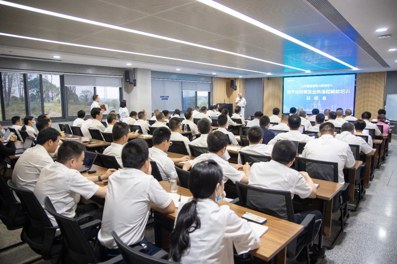 强化治理重心下移，，，，，，云顶国际yd888智能开展向导力培训助力公司高质量快速生长