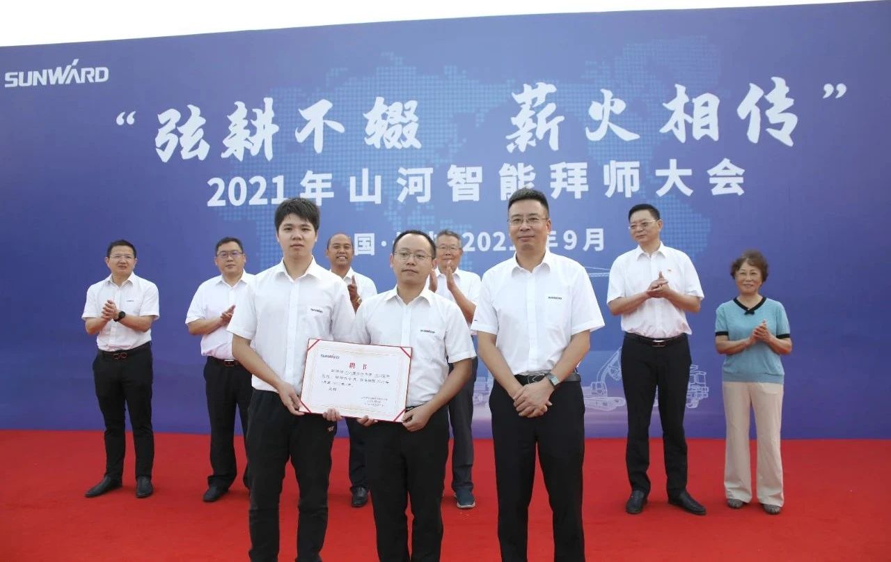 百人齐聚拜师恩 | 云顶国际yd888智能“传帮带”人才作育模式为公司生长积贮实力