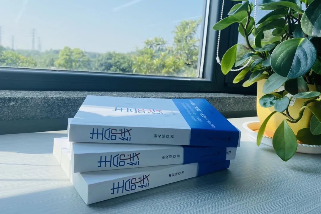 税企互动，，，，，，，这场念书分享会超有料！