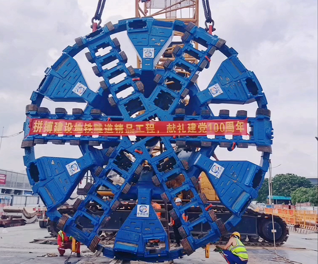 你好，，，，，，中铁云顶国际yd88832号！请最先征战东莞地铁1号线