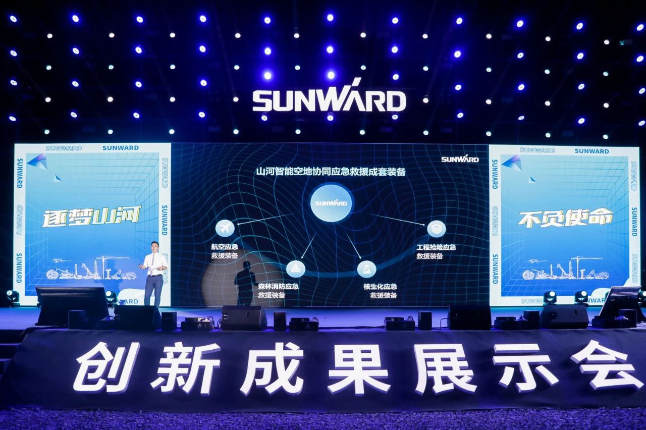 逛展超热闹！云顶国际yd888智能效果展示会高能名时势来袭