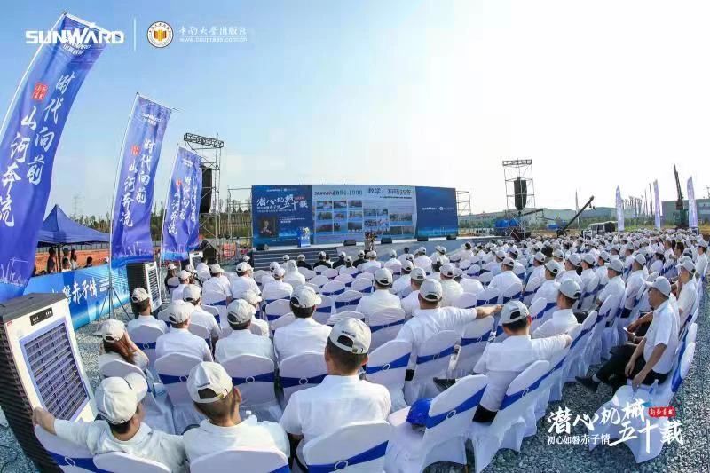 《何清华潜心机械五十年》新书宣布，，，，，背后尚有这些故事