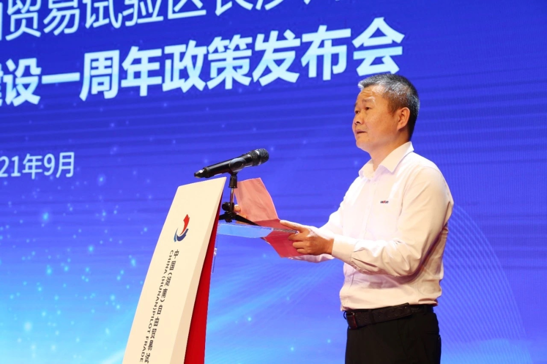 携手长沙经开区，，，，，，云顶国际yd888智能探索工程机械二手装备出口