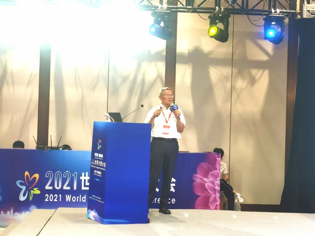 云顶国际yd888智能何清华：立异驱动 数字赋能，，，，，，，助推制造业数字化转型