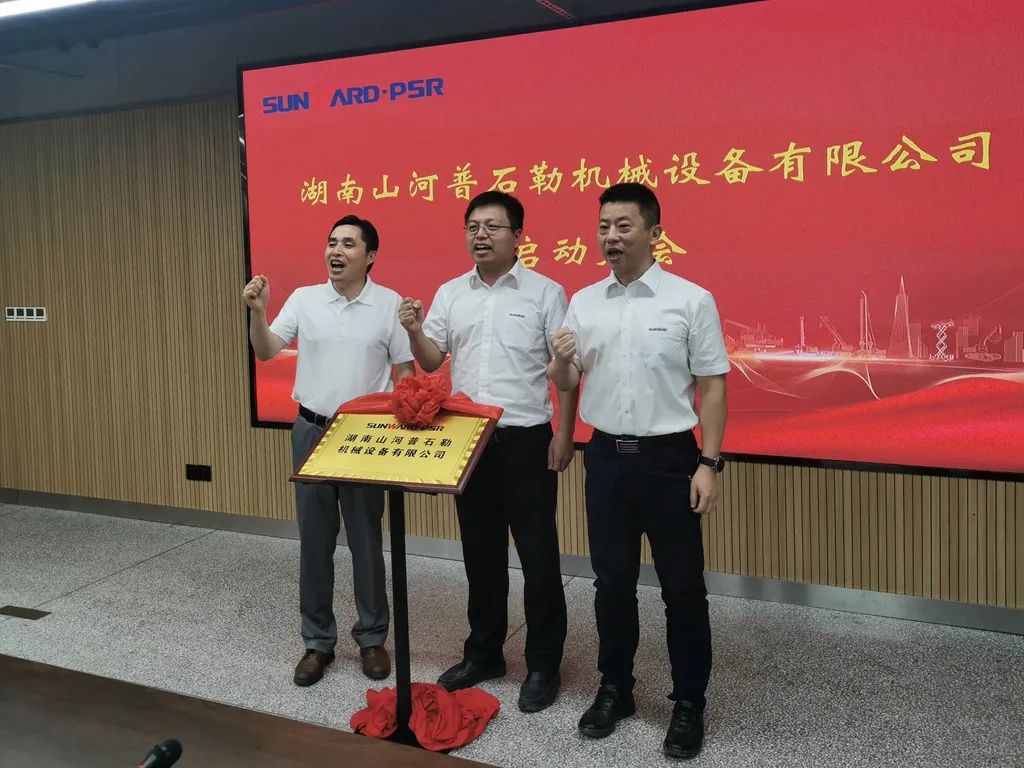 云顶国际yd888(中国)有限公司官网