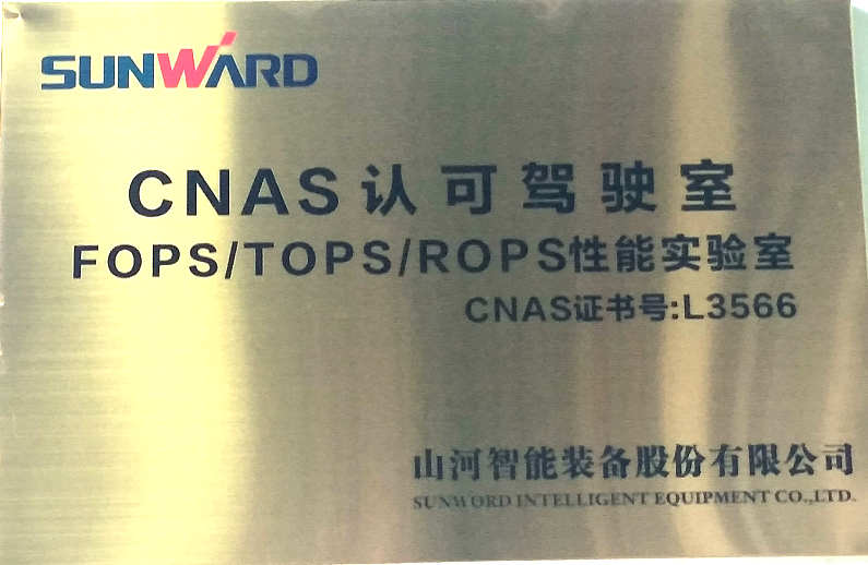 云顶国际yd888(中国)有限公司官网