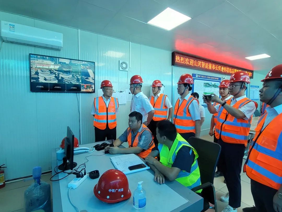 云顶国际yd888(中国)有限公司官网