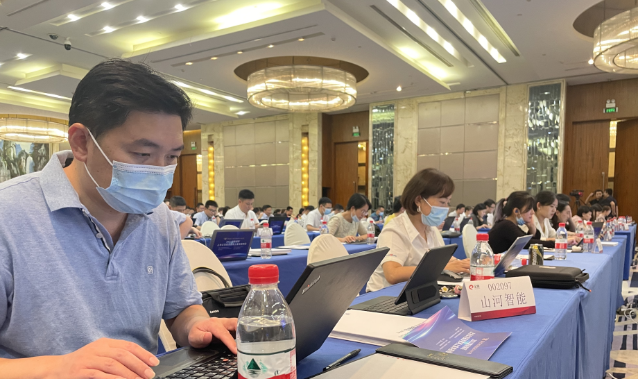 2小时、67个问题，，，在投资者网上整体接待日活动上他们说了这些→