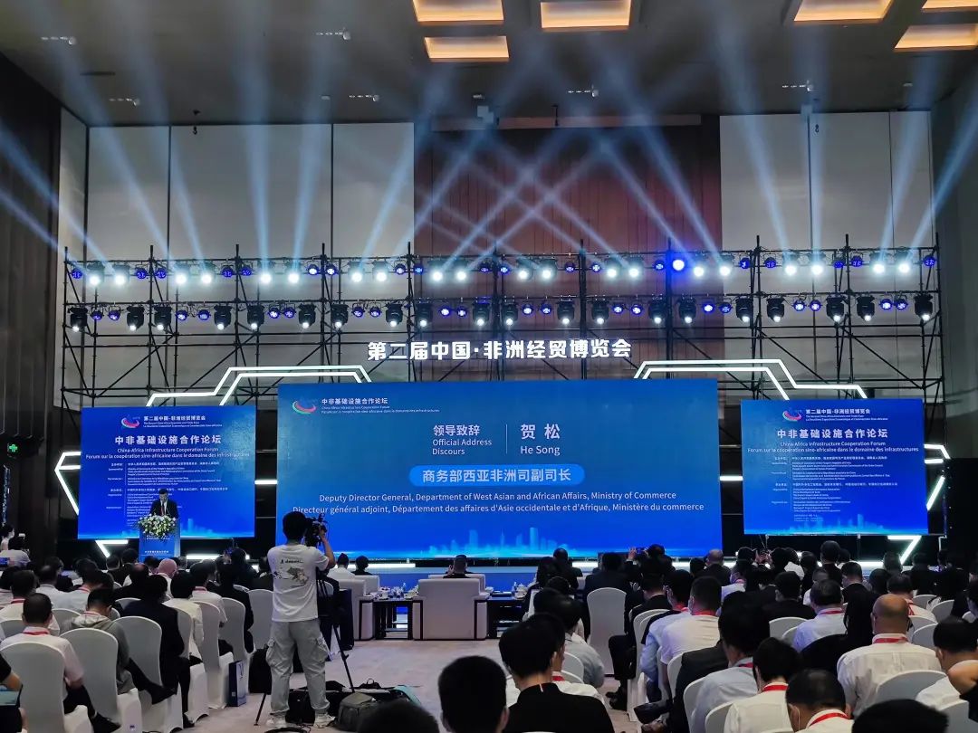 亮相中非经贸展览会！云顶国际yd888智能尽展工程机械国产品牌魅力