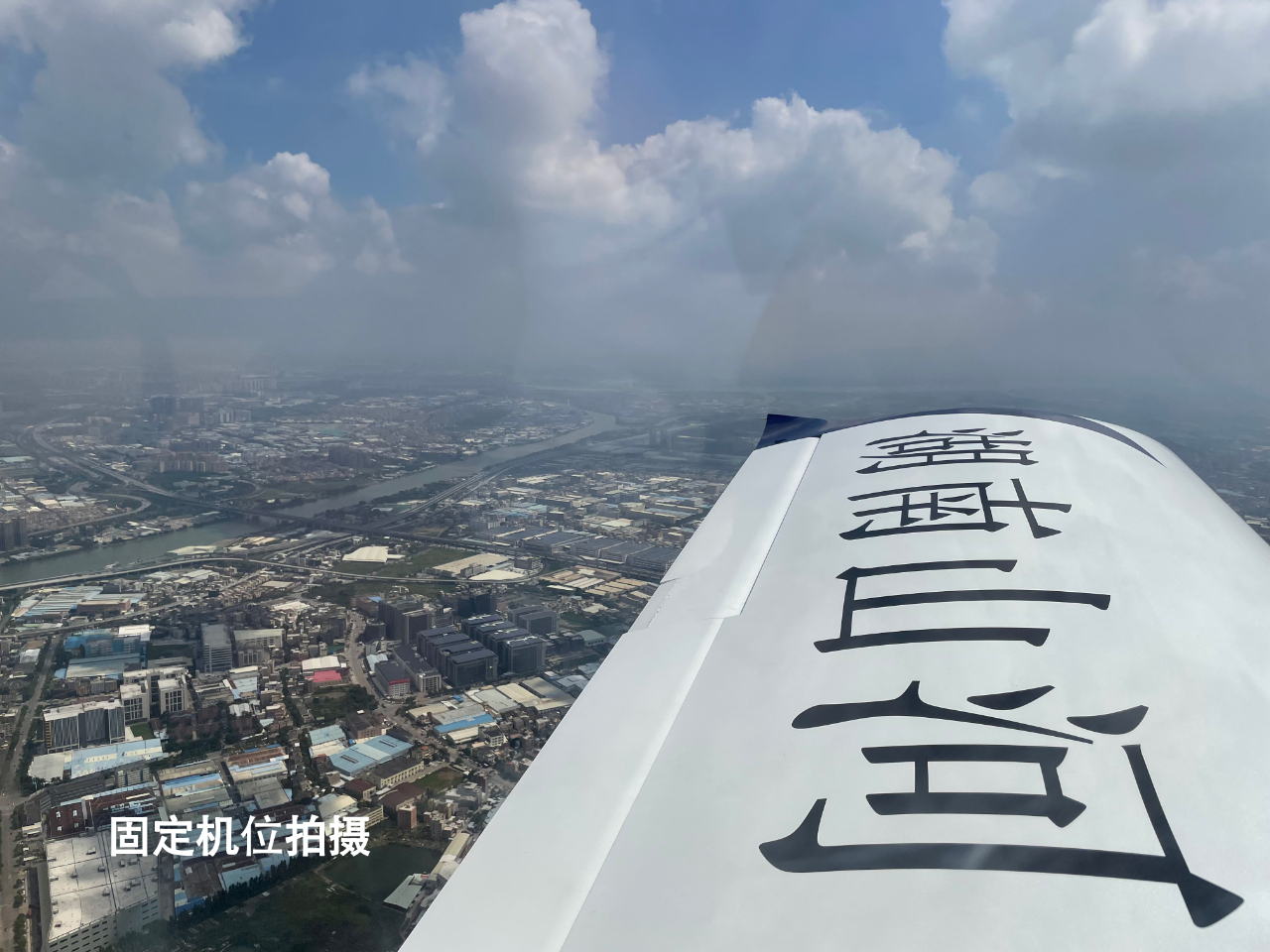 高光时刻！珠海航展唯一举行航行演出的轻型运动飞机来啦