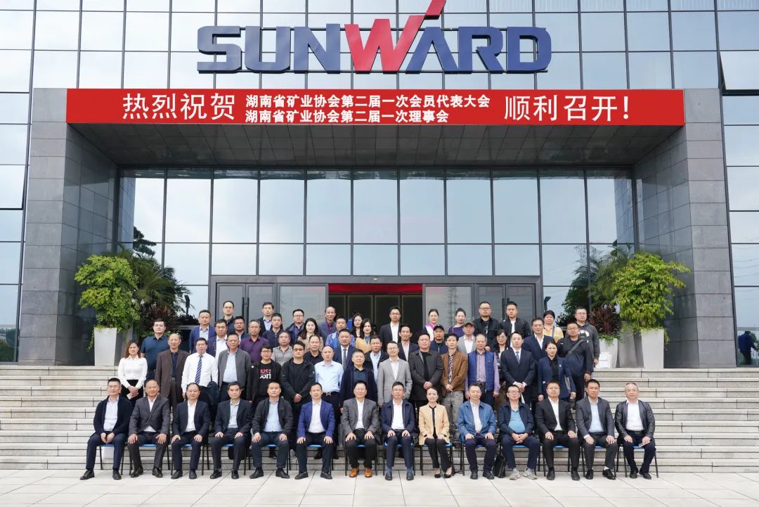 云顶国际yd888(中国)有限公司官网