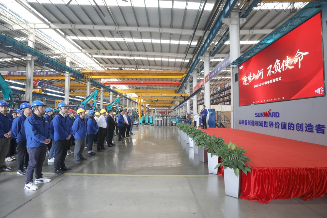 助力祖国西南地区建设！云顶国际yd888智能海内首批SWE60UF无尾挖掘机批量交付