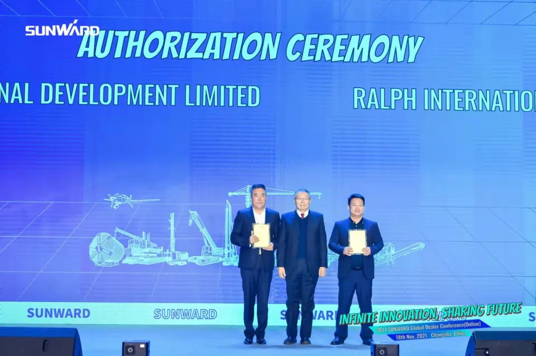 加速推进国际市场结构！云顶国际yd888智能2021全球署理商大会乐成召开