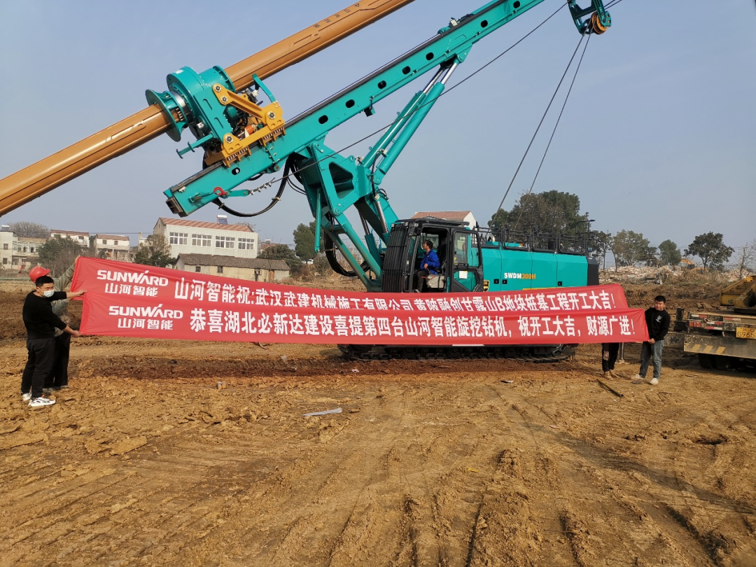 云顶国际yd888(中国)有限公司官网