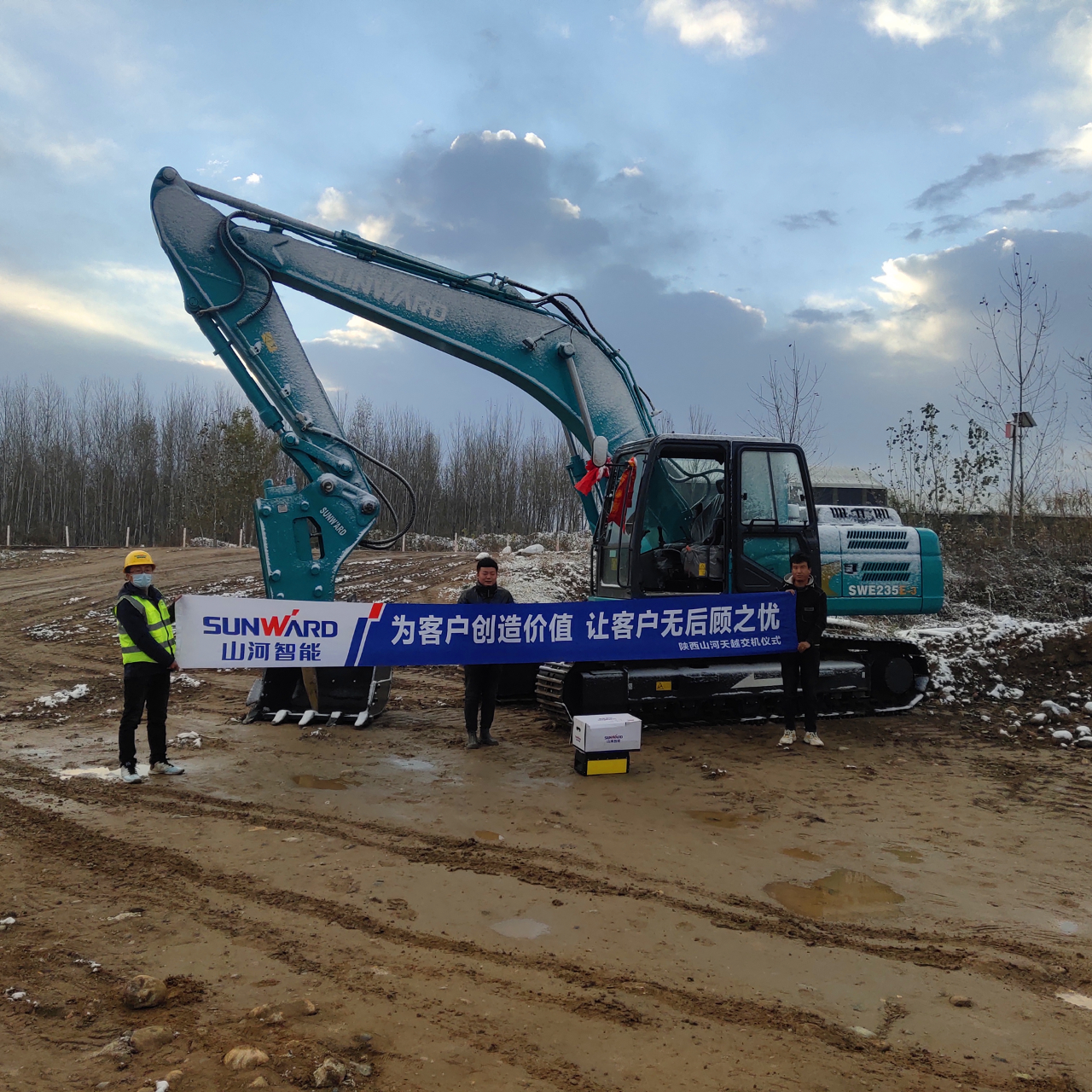 创富故事 | 从皑皑白雪到向阳而生，，，，一位神秘大咖的云顶国际yd888情结