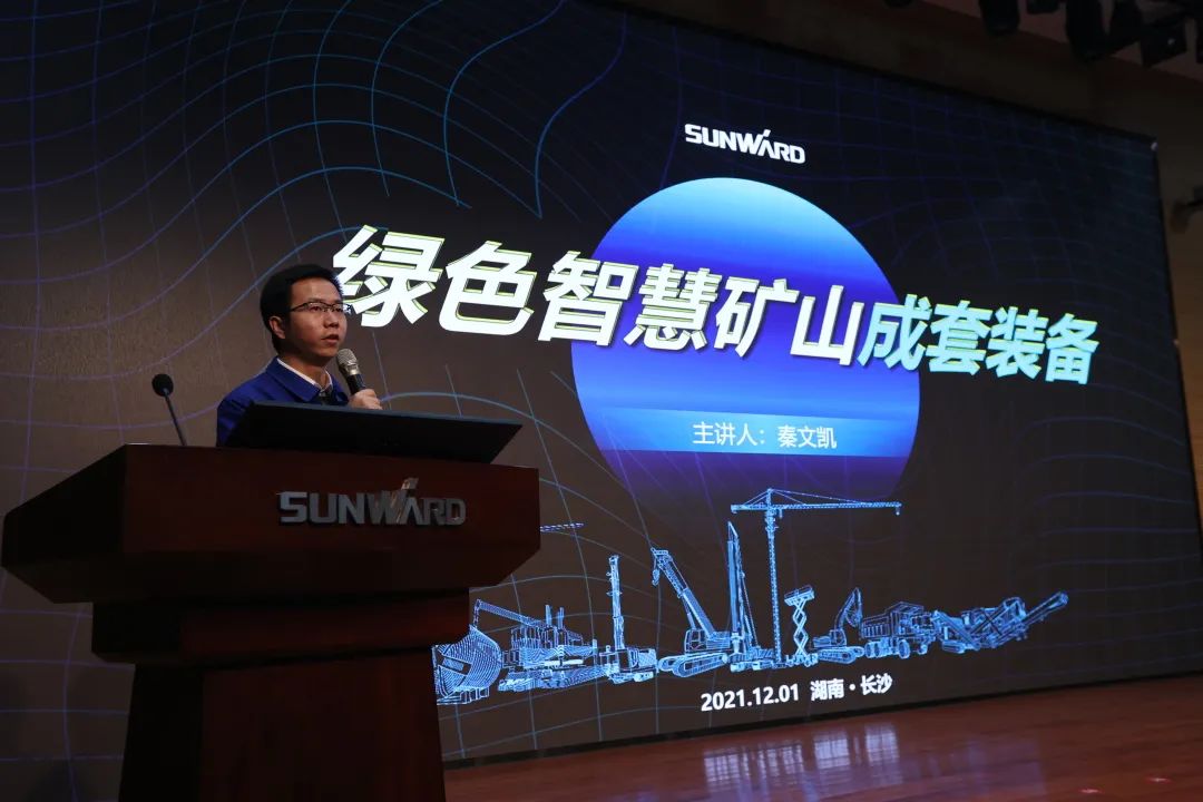 全球首创5G+智能钻机重磅宣布，，，，云顶国际yd888智能倾力打造绿色智慧矿山成套装备
