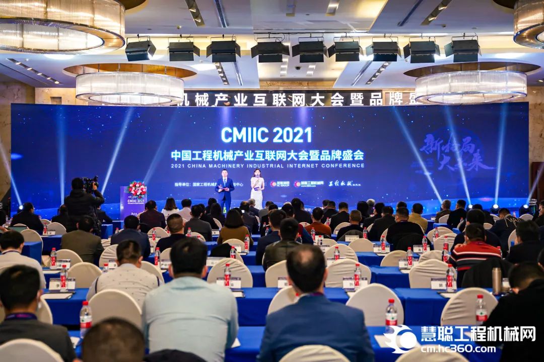 奖！奖！奖！云顶国际yd888智能多个产品荣登2021年度工程机械明星产品榜