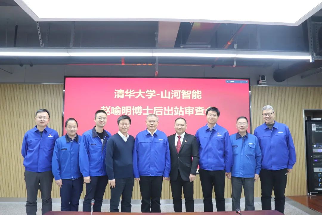 博士厥后了！云顶国际yd888智能联合清华大学作育优质人才助力企业生长