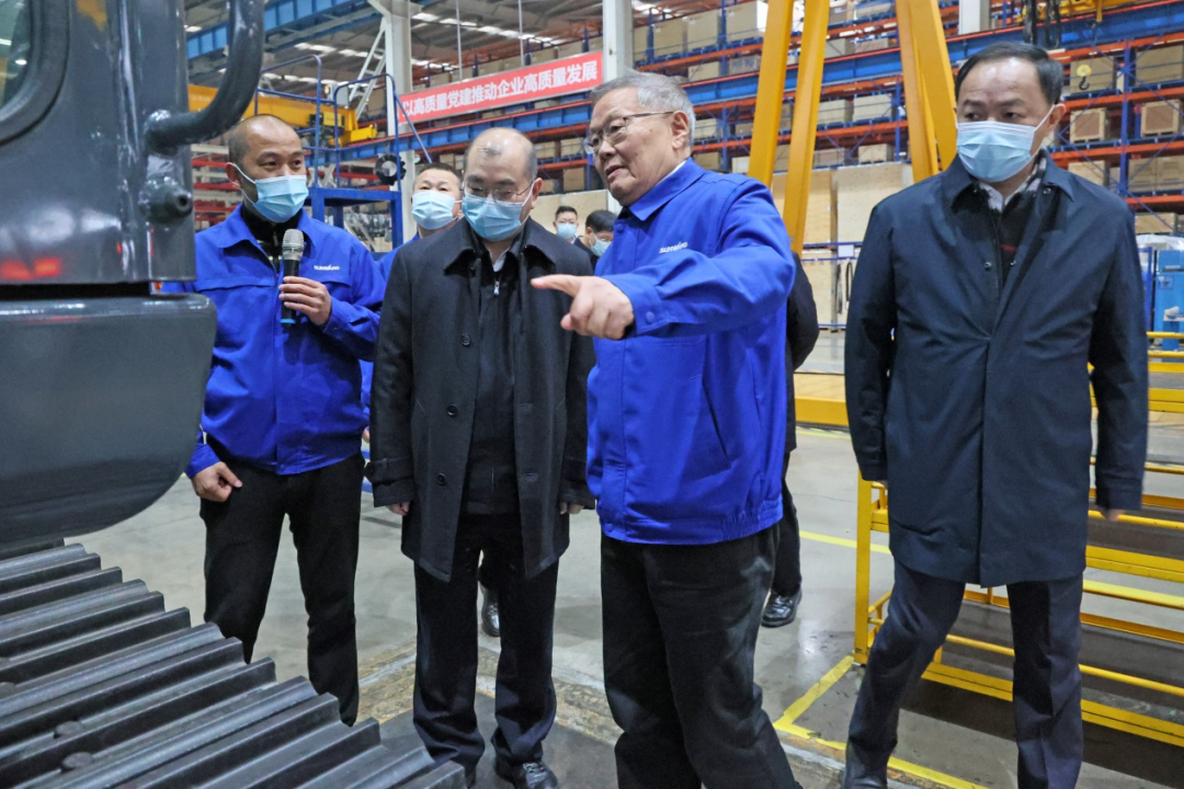 云顶国际yd888(中国)有限公司官网