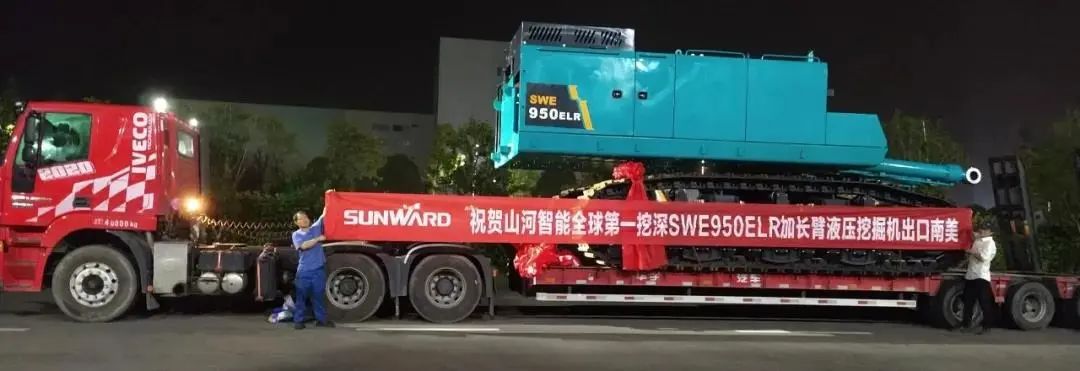 请回覆2021！邀您一起回首云顶国际yd888智能2021年精彩瞬间