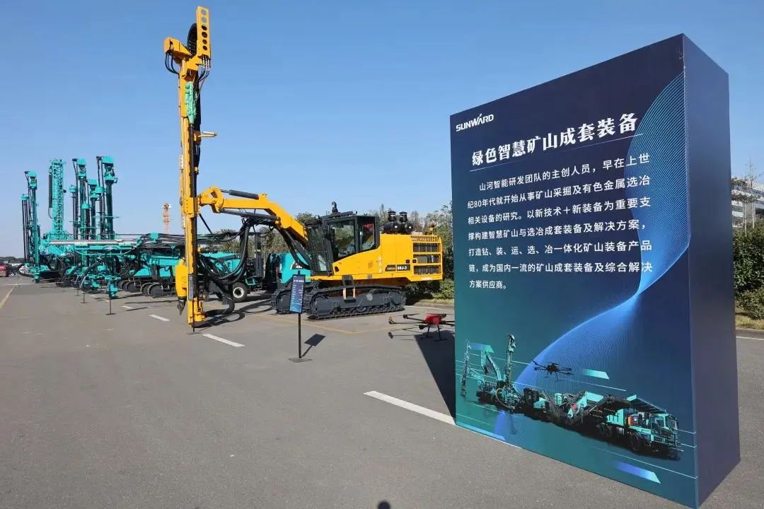 请回覆2021！邀您一起回首云顶国际yd888智能2021年精彩瞬间