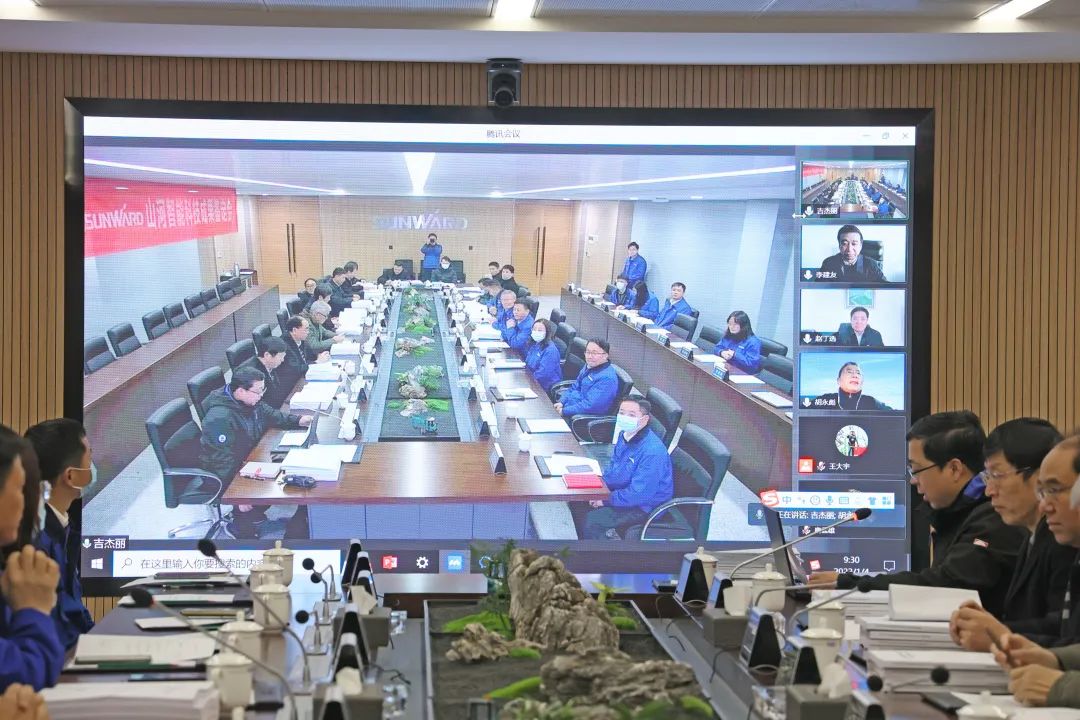 整体手艺国际领先！云顶国际yd888智能四项科技效果顺遂通过专家判断