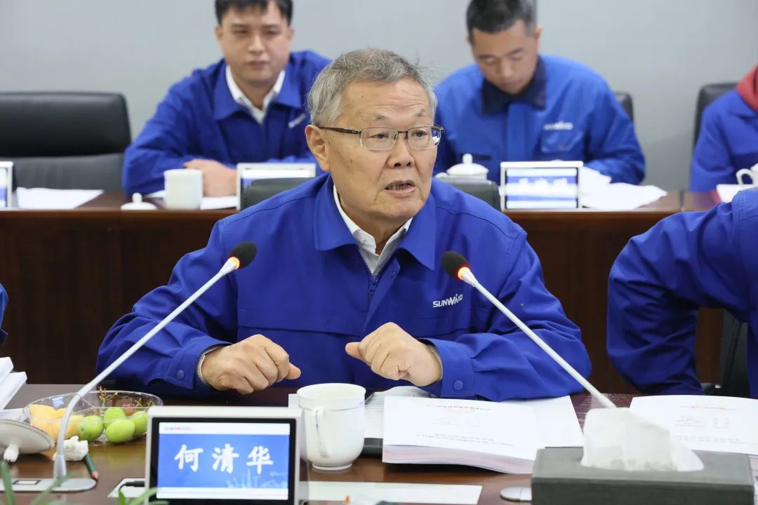 整体手艺国际领先！云顶国际yd888智能四项科技效果顺遂通过专家判断