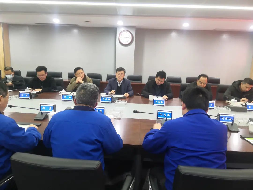 湖南省市场监视治理局党组成员、省知识产权局局长段志雄一行调研云顶国际yd888智能