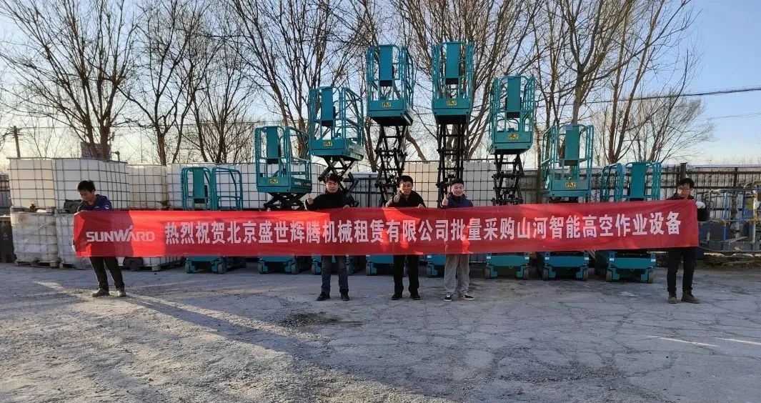 云顶国际yd888(中国)有限公司官网