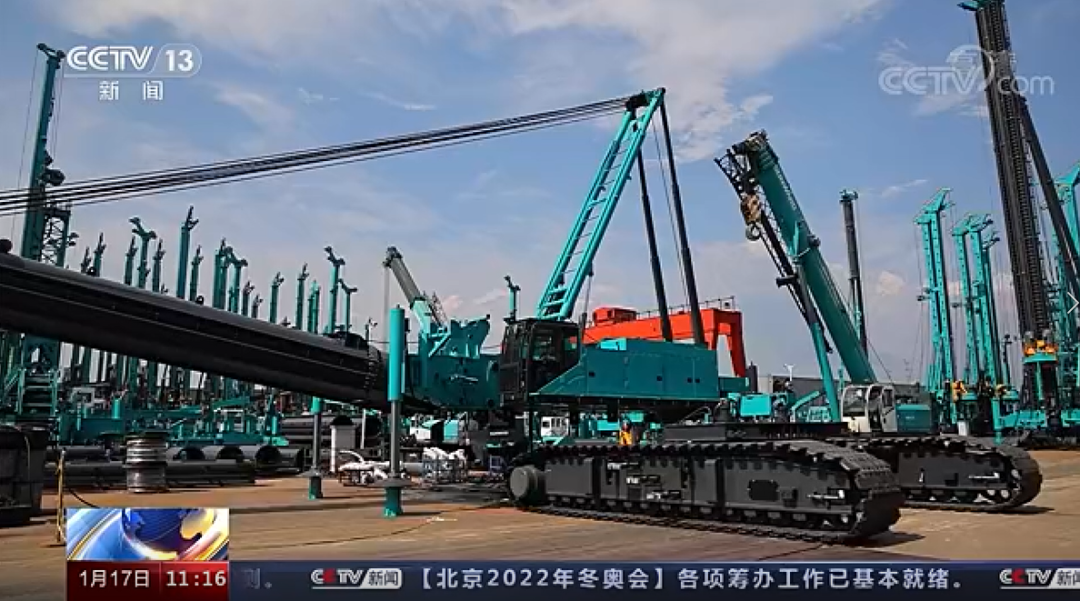 云顶国际yd888(中国)有限公司官网