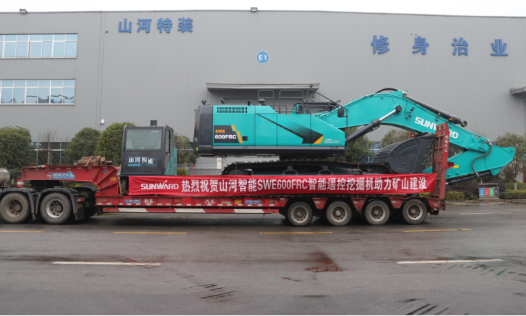 云顶国际yd888(中国)有限公司官网