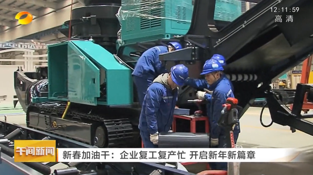 云顶国际yd888(中国)有限公司官网