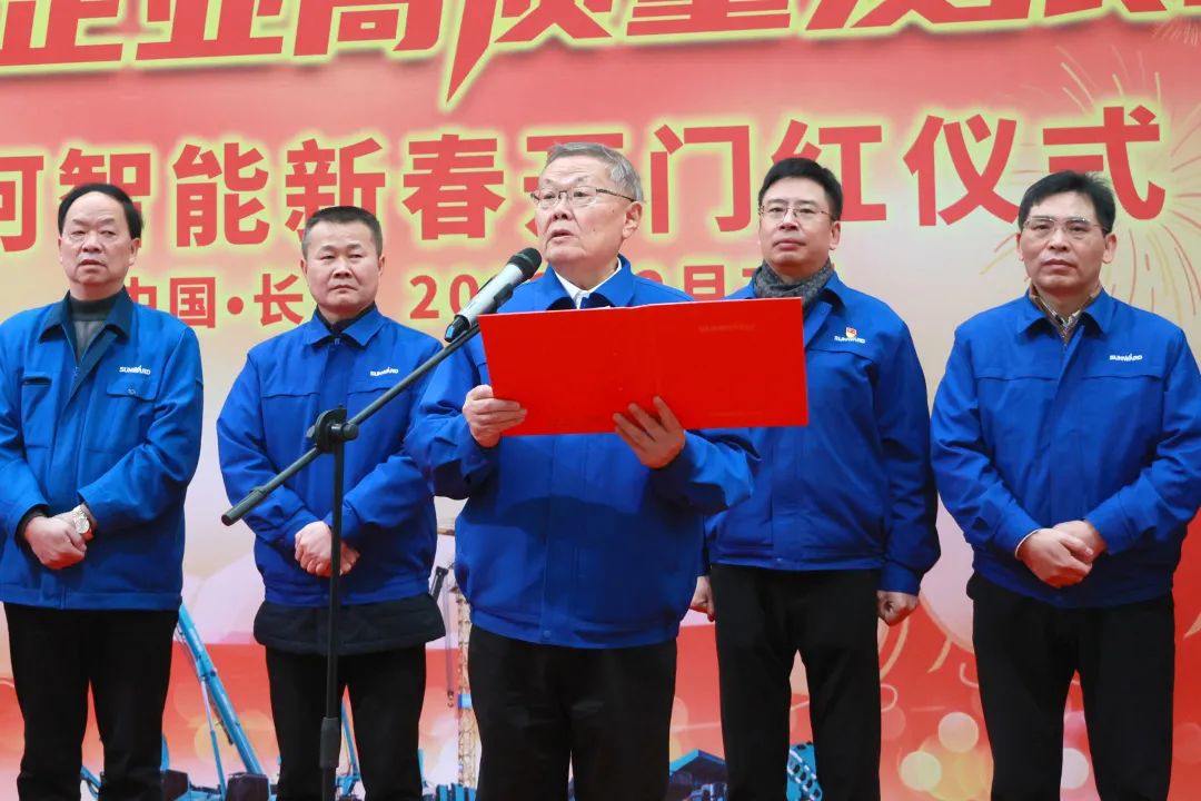 云顶国际yd888(中国)有限公司官网