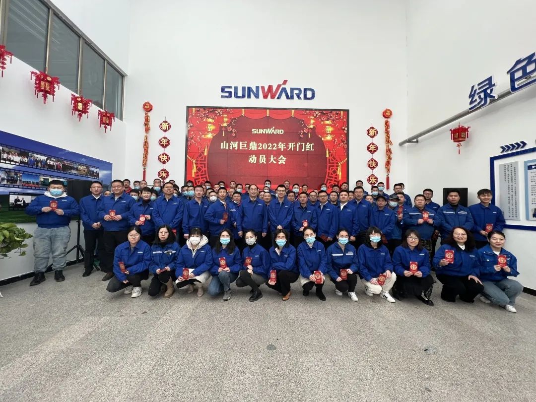 云顶国际yd888(中国)有限公司官网