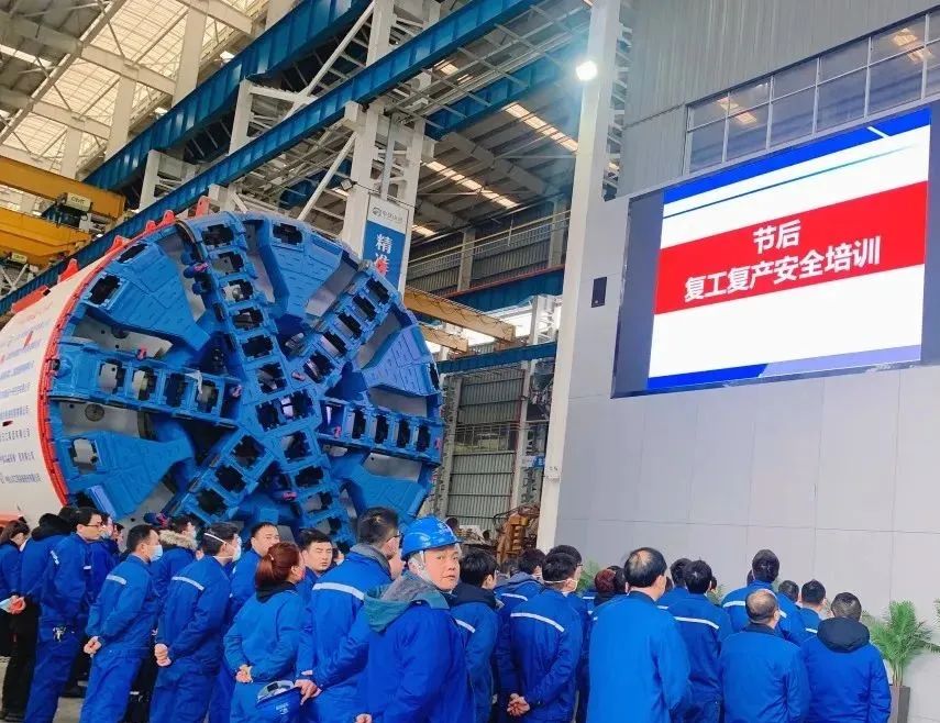 直击生产一线！中铁云顶国际yd888复工复产忙