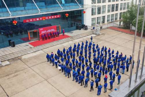 云顶国际yd888(中国)有限公司官网