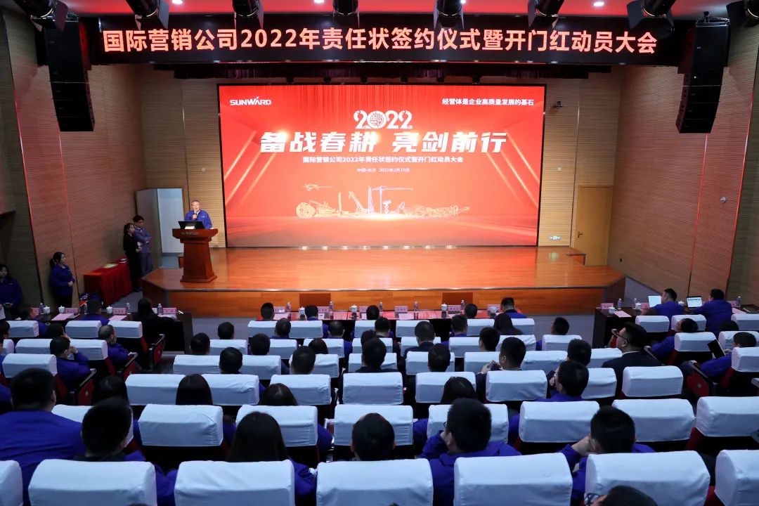 出口同比增添96%！云顶国际yd888智能一连进军国际市场