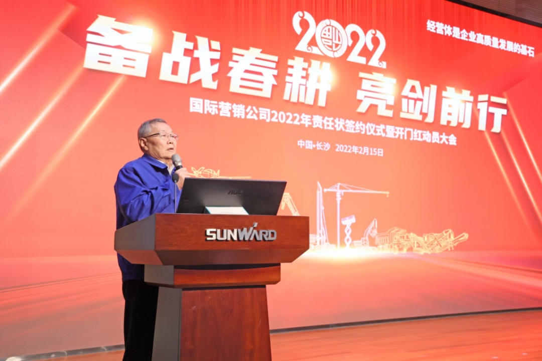 出口同比增添96%！云顶国际yd888智能一连进军国际市场