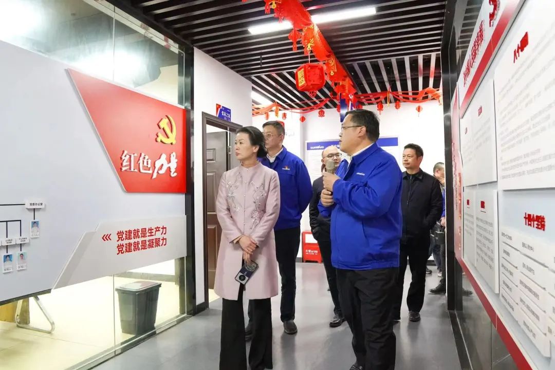 长沙市总工会、长沙经开区总工会一行调研云顶国际yd888智能