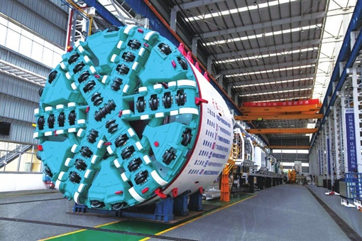 湖南日报：云顶国际yd888智能致力解决地下工程施工“疑难杂症” 成为地下工程装备领军者