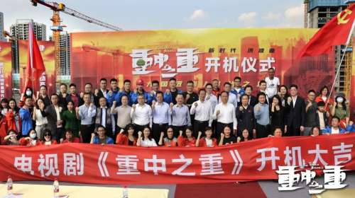 云顶国际yd888(中国)有限公司官网