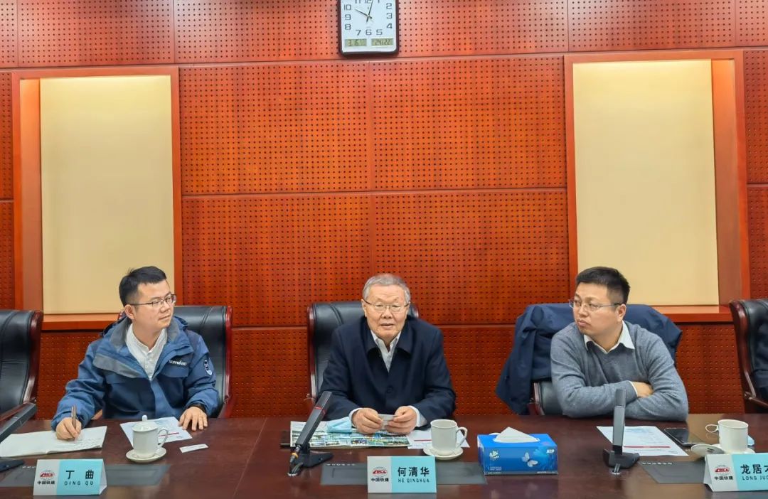 携手共进！云顶国际yd888智能与中国铁建座谈交流