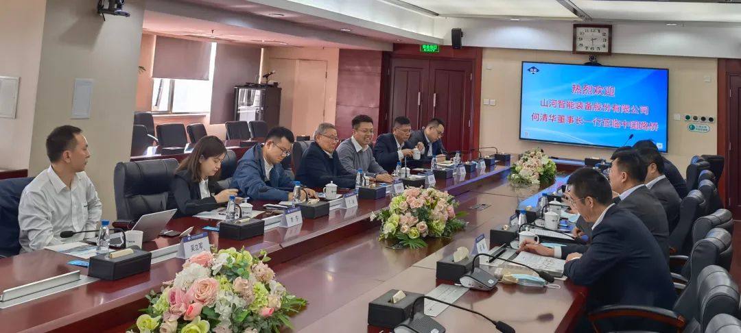 云顶国际yd888(中国)有限公司官网