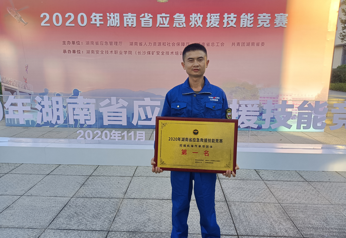 云顶国际yd888匠心 | 闻“机”起舞，，，，，，手艺“添”威