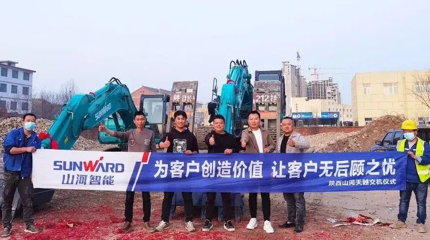 创富故事 | 相助共赢！云顶国际yd888智能“土石方先锋”征战商洛