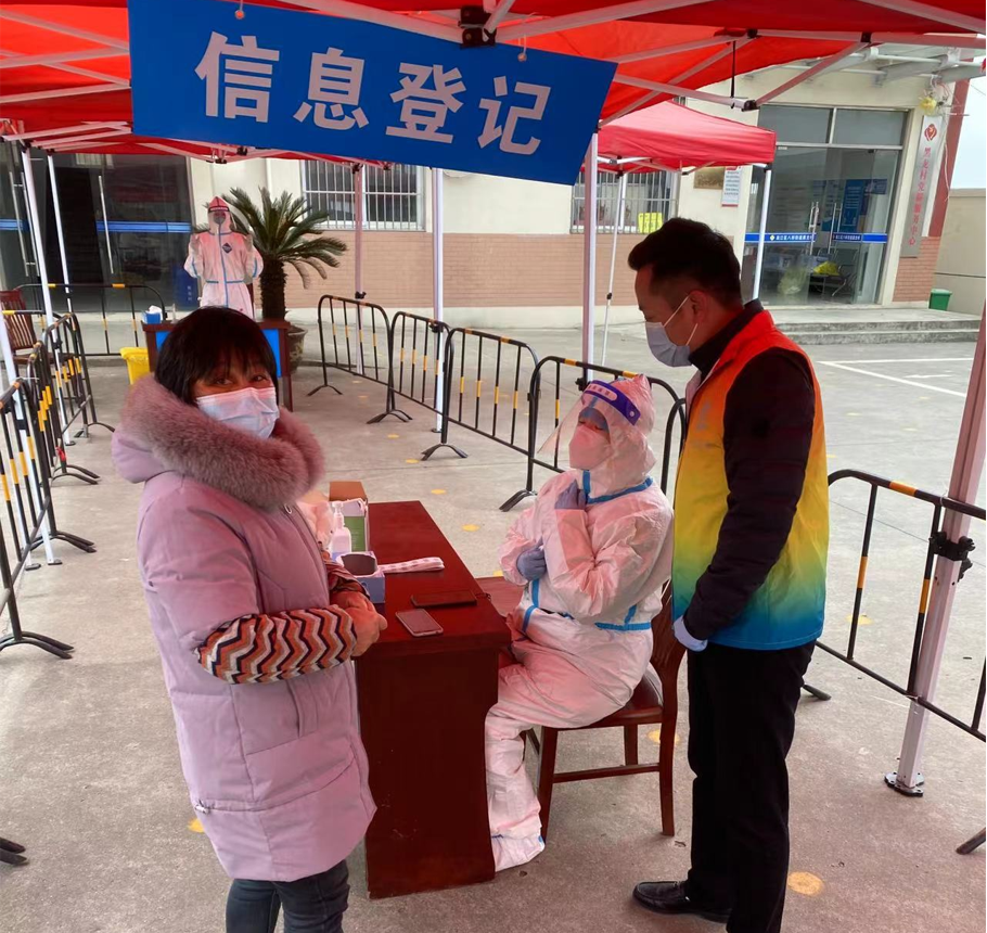 抗击疫情！云顶国际yd888人在行动