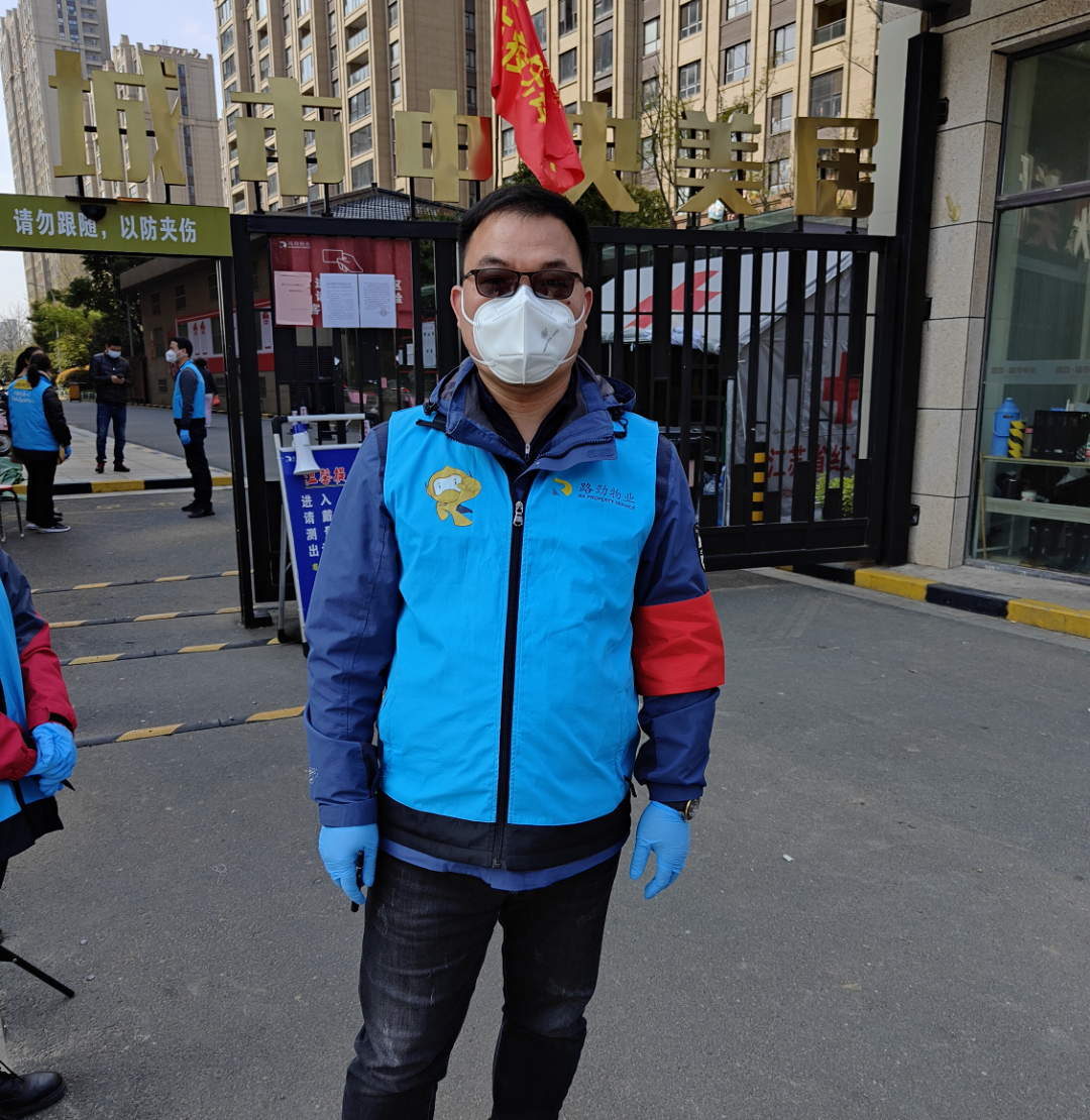 抗击疫情！云顶国际yd888人在行动