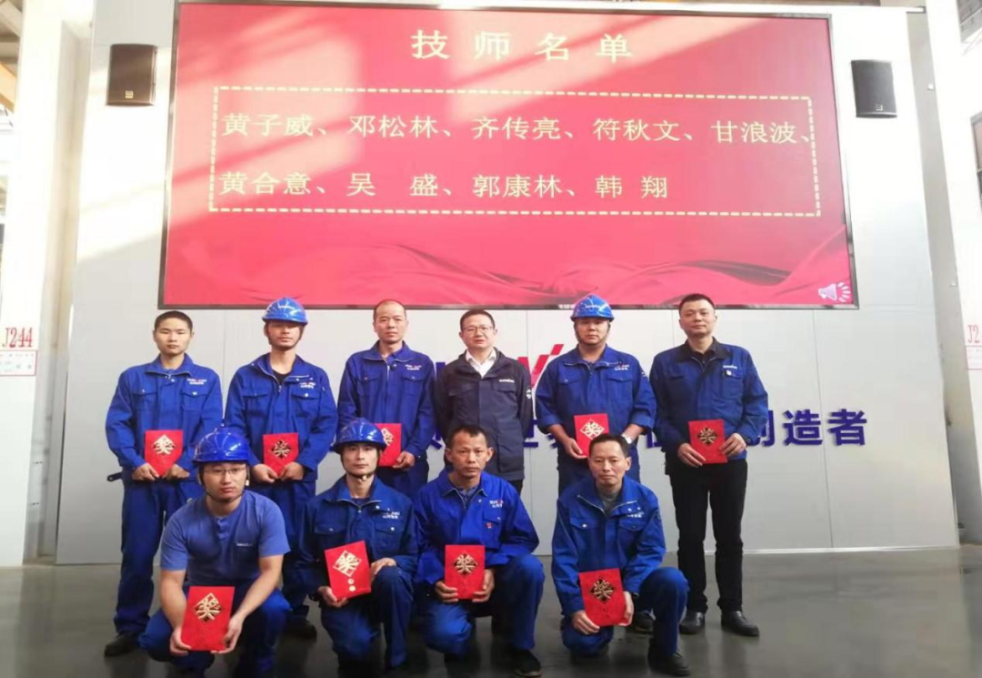 云顶国际yd888工匠 | “浪波”不言苦，，，甘为“人梯”承大重