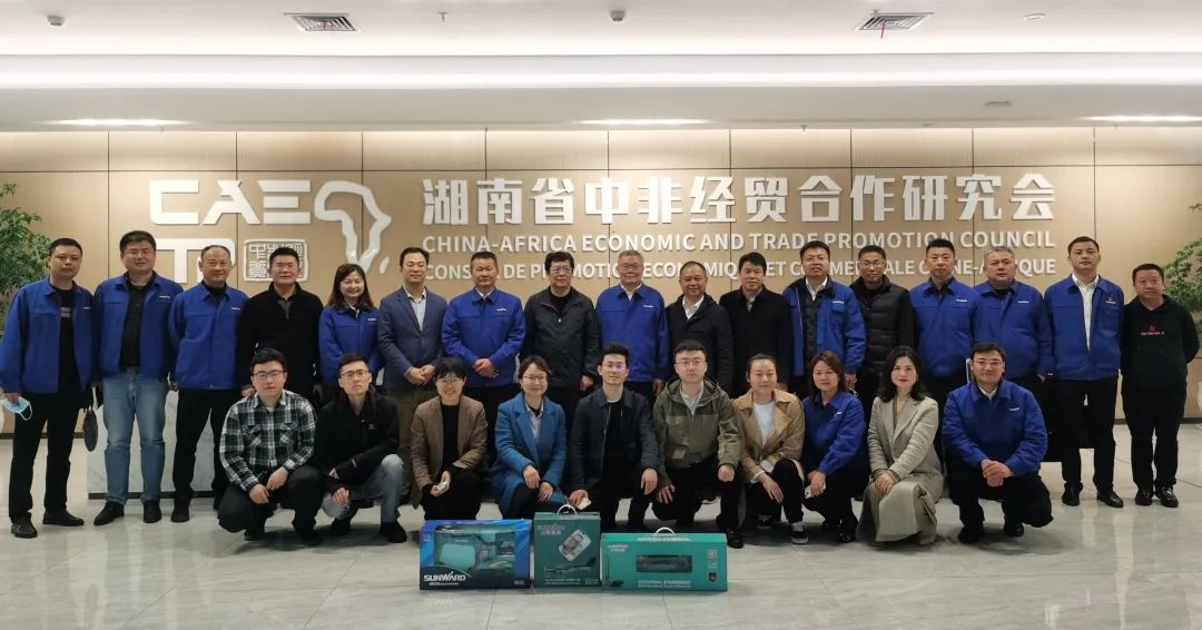 云顶国际yd888(中国)有限公司官网