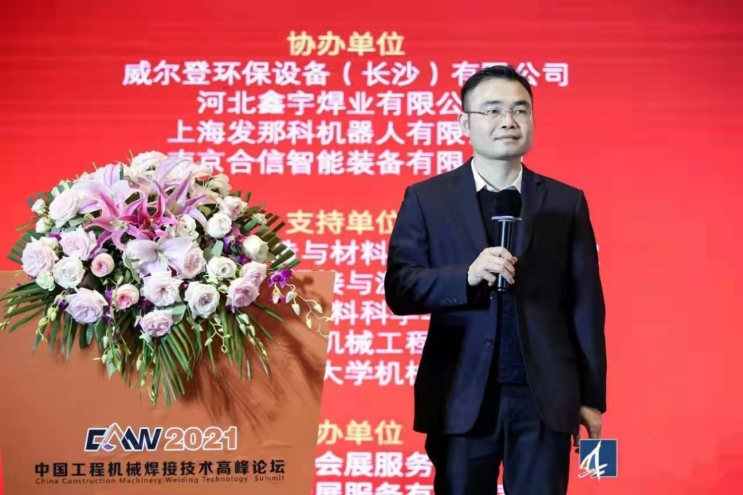 云顶国际yd888匠心 | 专攻难题！潜心智造的“能手超”带您体验工艺改善之旅